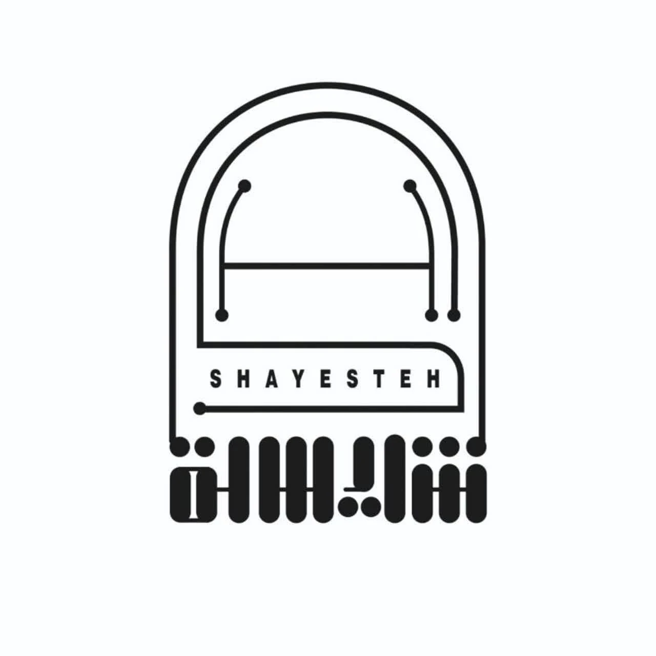 حجاب شایسته