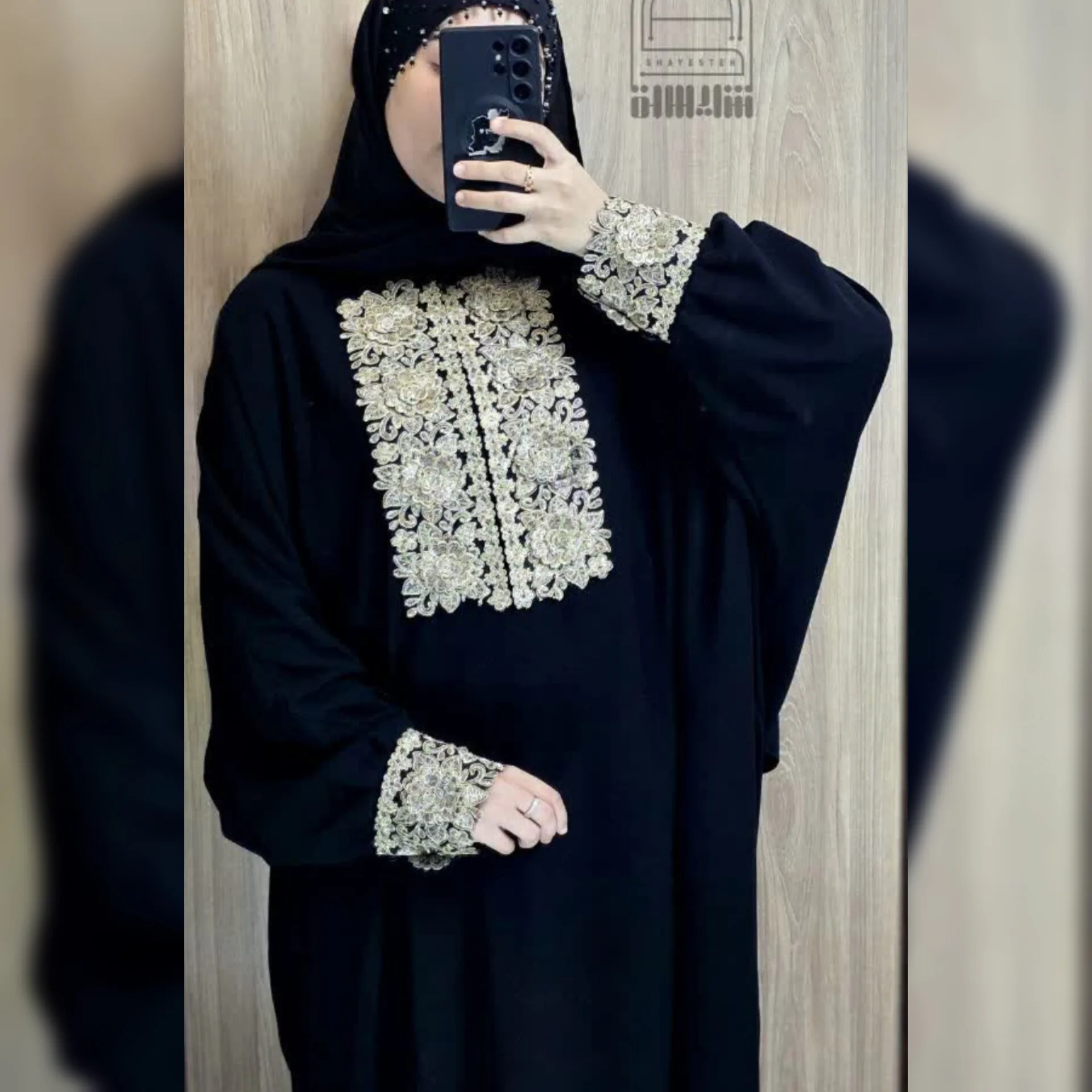 عبای رز