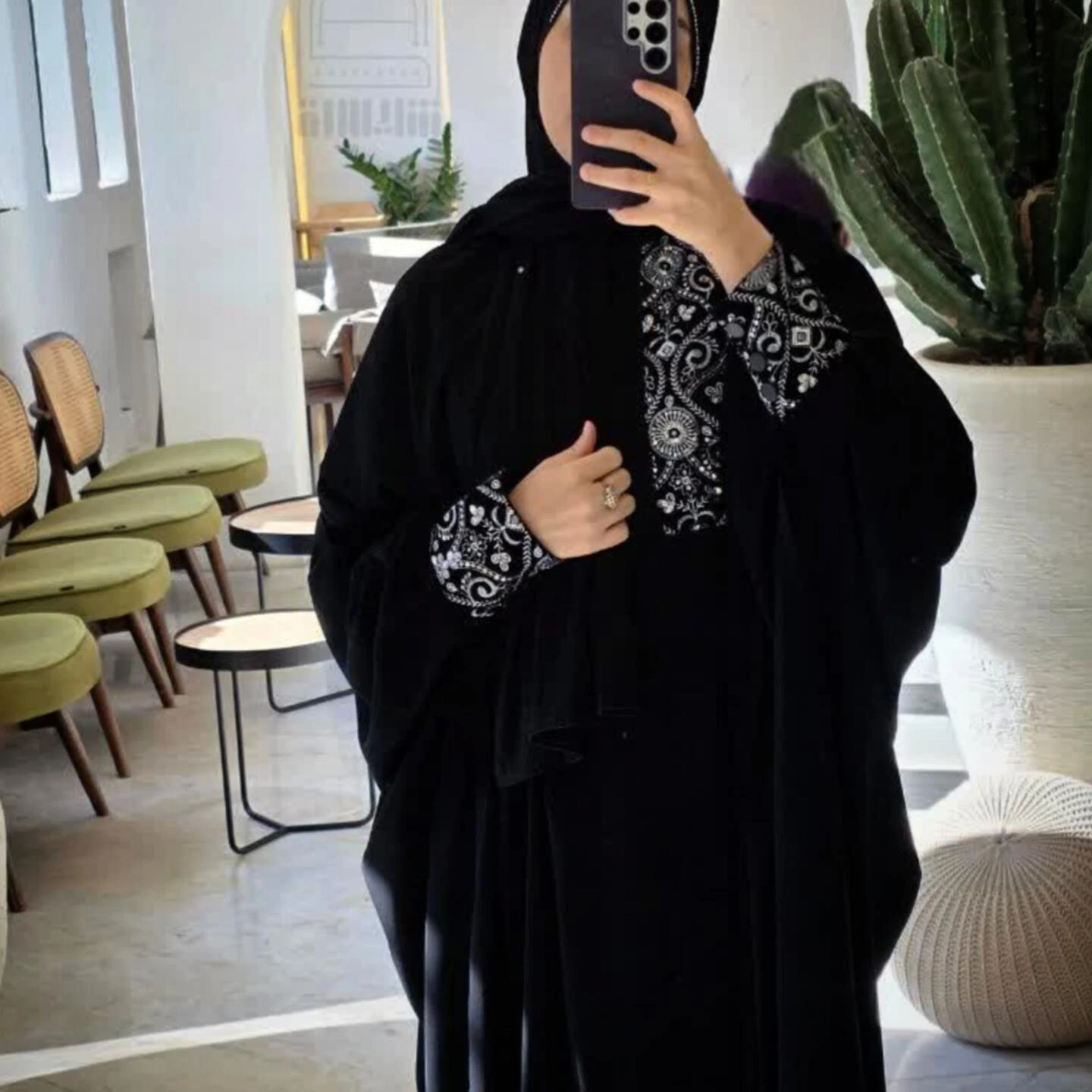 عبا سُها