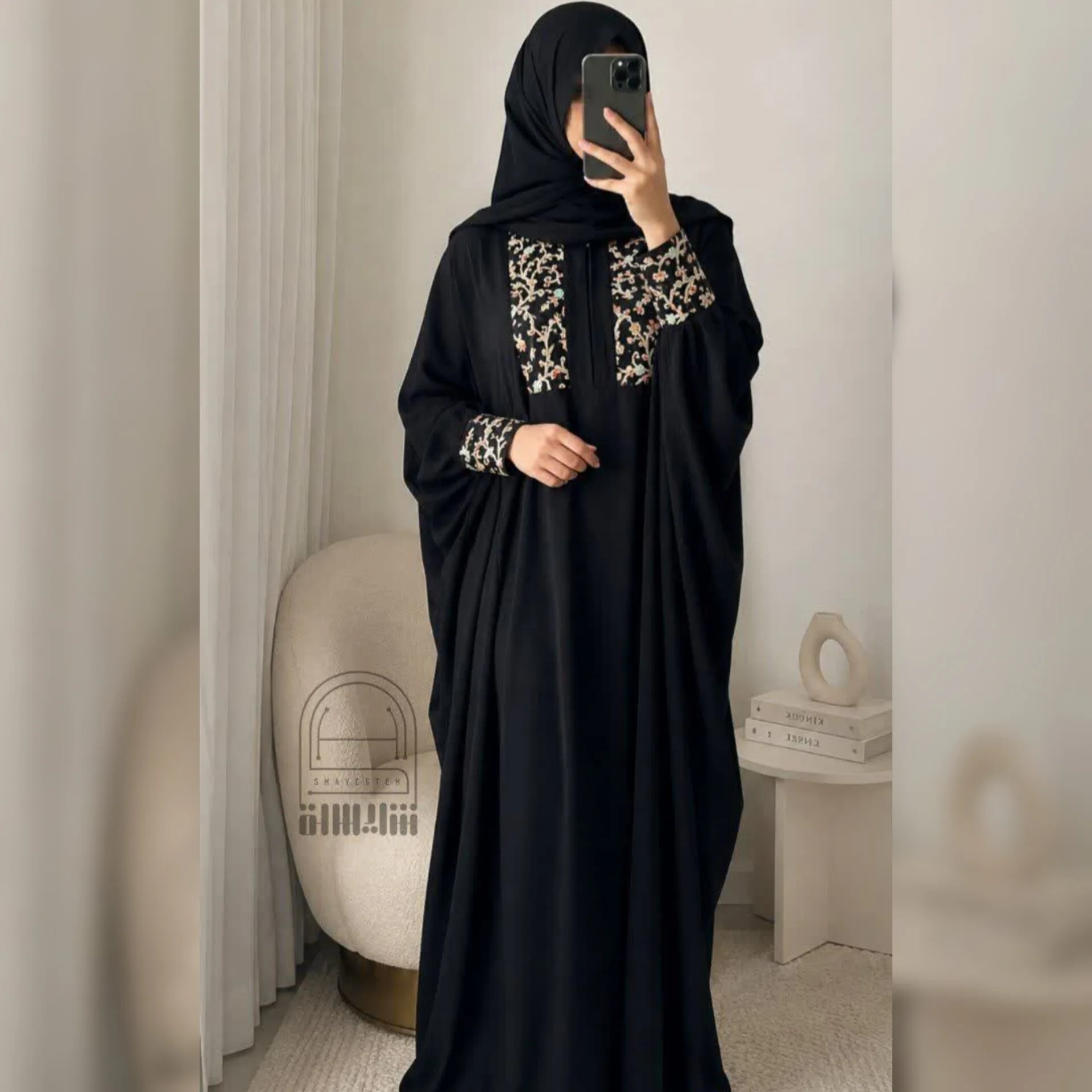 عبای حنین