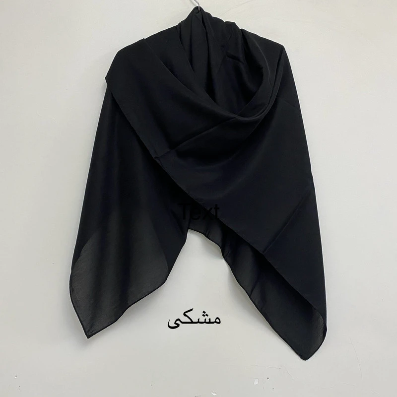 روسری زنانه مدل نخی چهارفصل قواره بزرگ دور دوخت